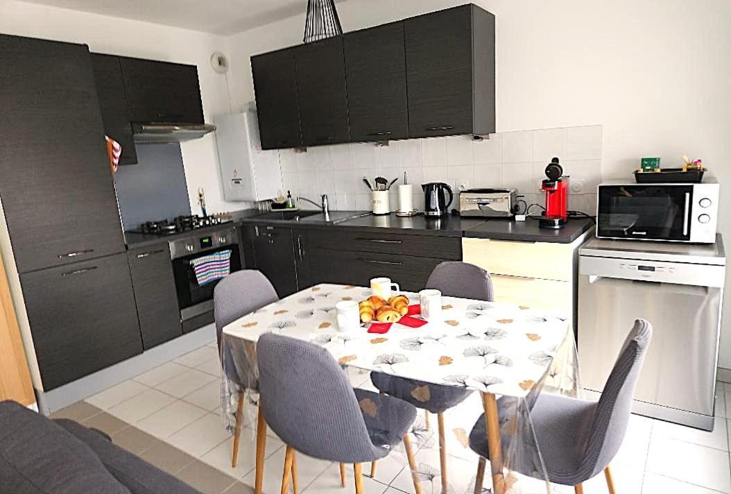 Superbe Appartement ,Proche De Paris, Dans Residence Privee , Ideal Familles, Parking Et Wifi Gratuits! ! ! Витри-сюр-Сен Экстерьер фото